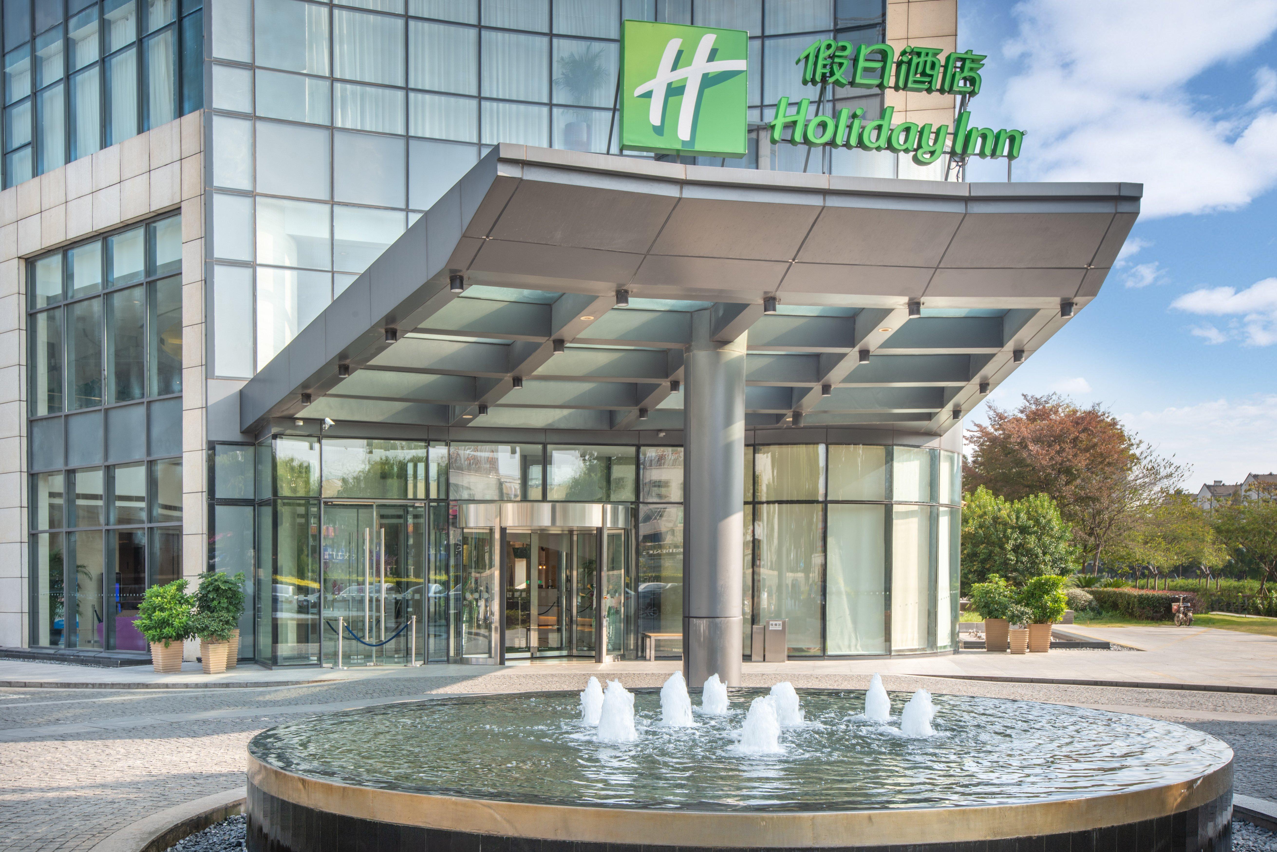 Holiday Inn Taicang City Centre By Ihg Exterior foto
